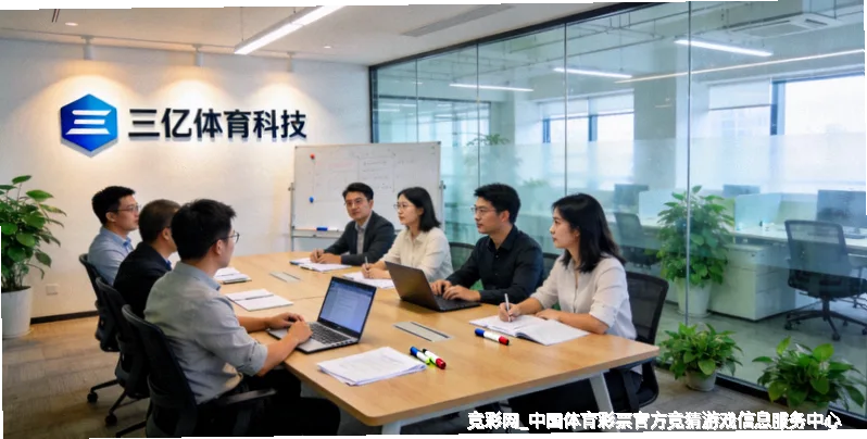 未来愿景与发展方向